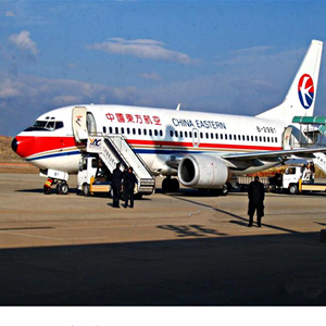 鄂托克前旗敖勒召其机场空运-当日到达,轻松快捷