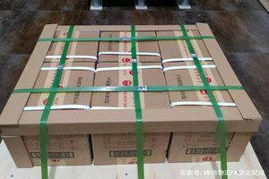 鄂托克前旗敖勒召其机场空运酒水【机场货运当天